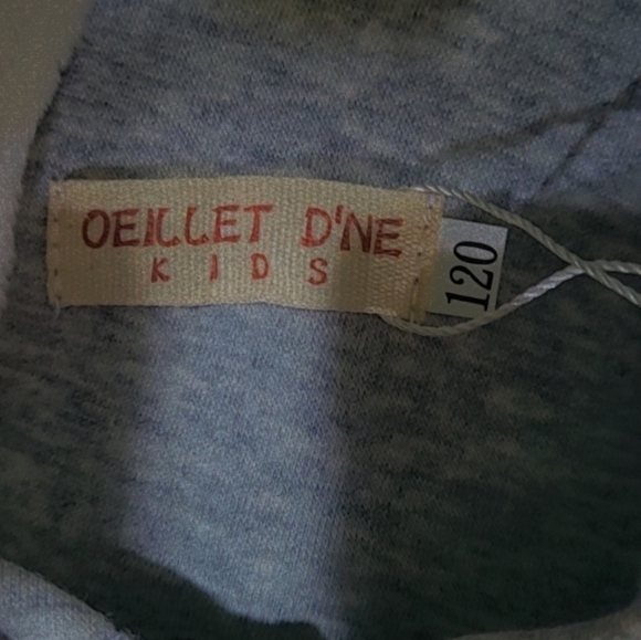 Children's jacket - Picture 4 of 4